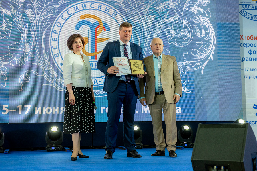 МРЦ «Сергиевские минеральные воды» награждён золотыми медалями на XX Юбилейном Всероссийском форуме «Здравница-2021»