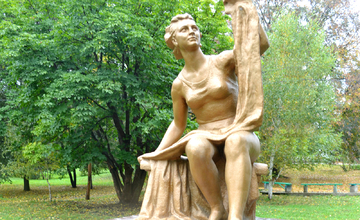 Открыта после реставрации скульптура в Центральном парке